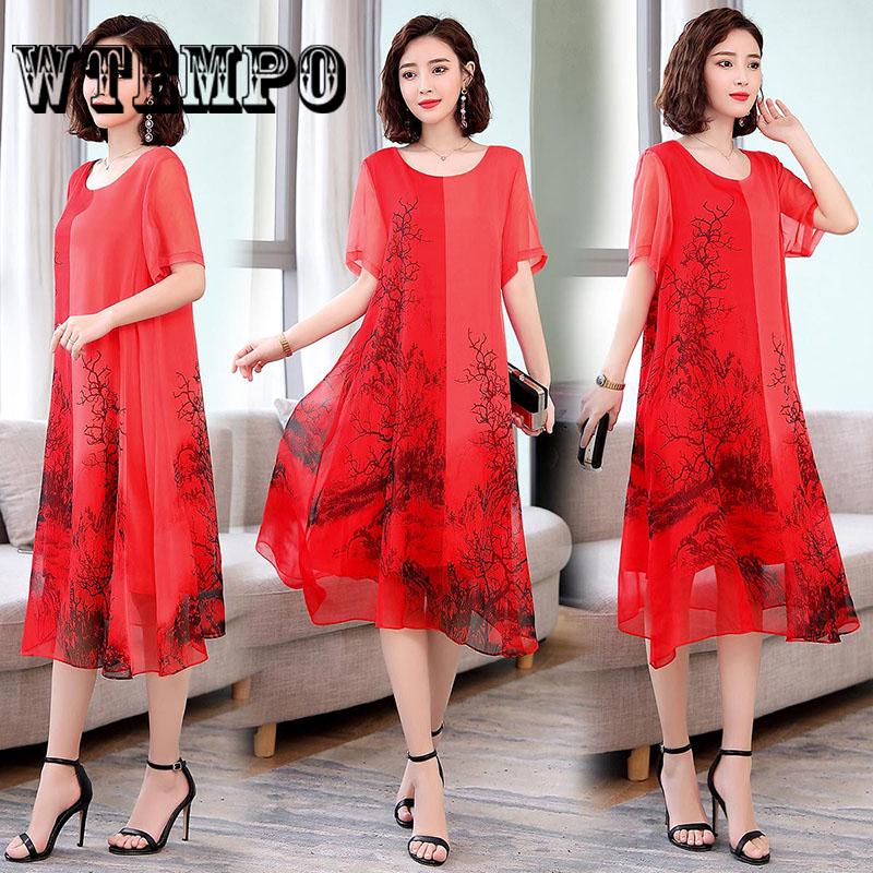 Noble Foreign Style 2019 Summer Dress New Chinese Style Large Size Middle-aged Female Long Skirt
