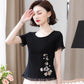 Women's Short Sleeve T-Shirt Ruffle Summer Round Neck Slim Print Top