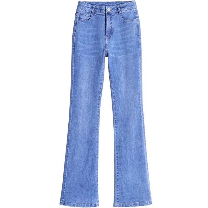Jeans Women's High Waist Spring and Autumn Women's Trousers Elastic Waist Thin Pants Loose Straight Flared Pants