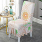 2/4/6Pcs  Elastic Stretchable Dining Chair Cover Printed Chair Covers for Dining Room Kitchen Living Room