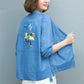Printed Solid Color Sun Protection Clothing Women's Long-sleeved Light Women's Short Jacket Casual All-match Summer Sun Protection Shirt