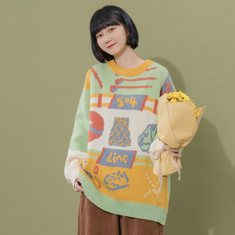 Japanese Retro Hong Kong Style Student Sweater Men's Autumn and Winter Wear Loose and Lazy Women's Forest Color-blocking Round Neck Sweater