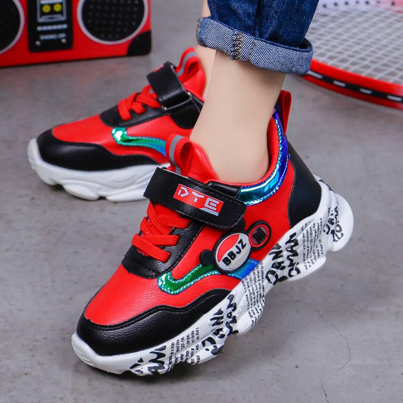 Children's Tennis Running Shoes Boys Sneakers Kindergarten Student Shoes Breathable Comfortable Boy Casual Sports Shoes Kids