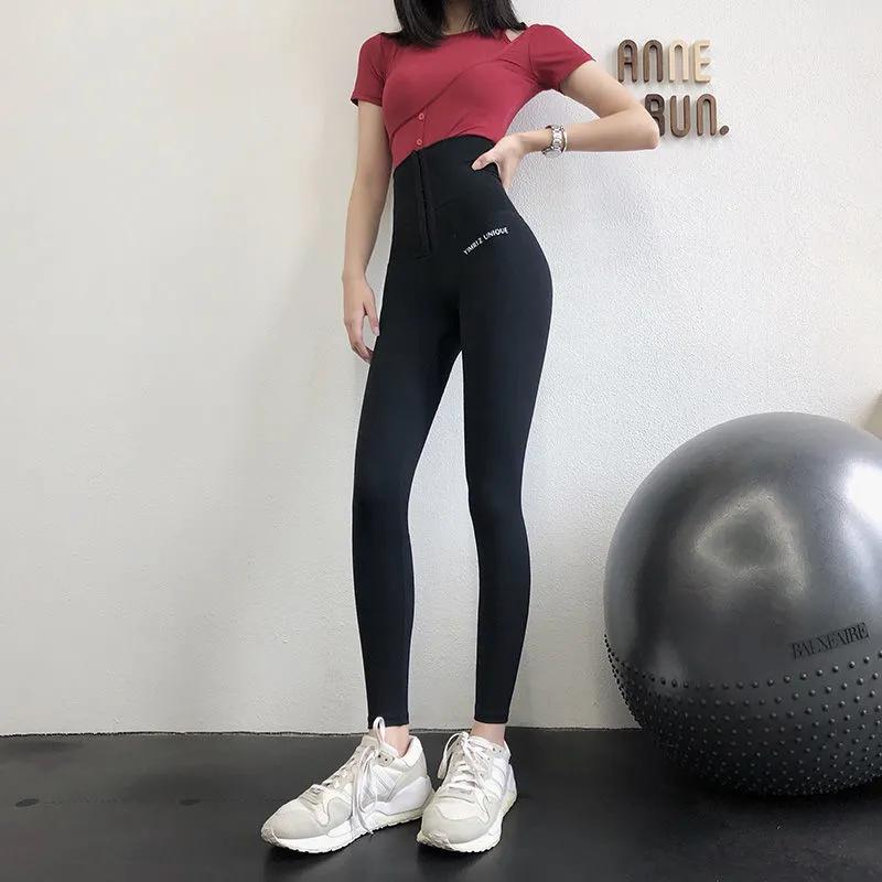 Women's Waist Breasted Yoga Pants High Waist Tight Bodybuilding Push-ups Gym Pants Leggings Gym Pants Jogging Pants Peach Butt Trouser-free Pants