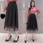 Three Layers Yarn Skirt Woman's Mid-length Elastic Waist Printed Lace High Waist A-line Skirt Pleated Skirt Tender Sexy