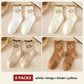 4 Pairs Women's Thick Socks Cute Smile Face Stockings Japanese Autumn Winter Warm Plus Velvet Socks Solid Color Indoor Floor Socks