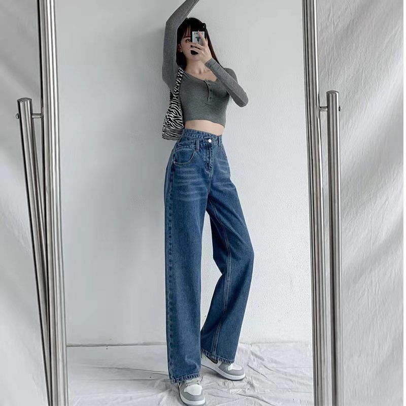 Retro High Waist Wide Leg Jeans Women's 2022 Spring and Autumn New Loose and Thin Straight Trousers Drape Mopping Pants
