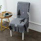 Elastic Chair Cover Cover Through Dining Chair Cover Stool Backrest Simple Household Cushion Conjoined Chair