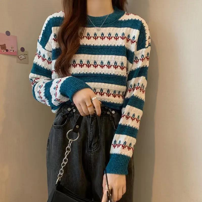 Spring Women's Striped Pullover Long Sleeve Knit Sweater Korean Style Fashion Knitting Colorblock Short Sweater