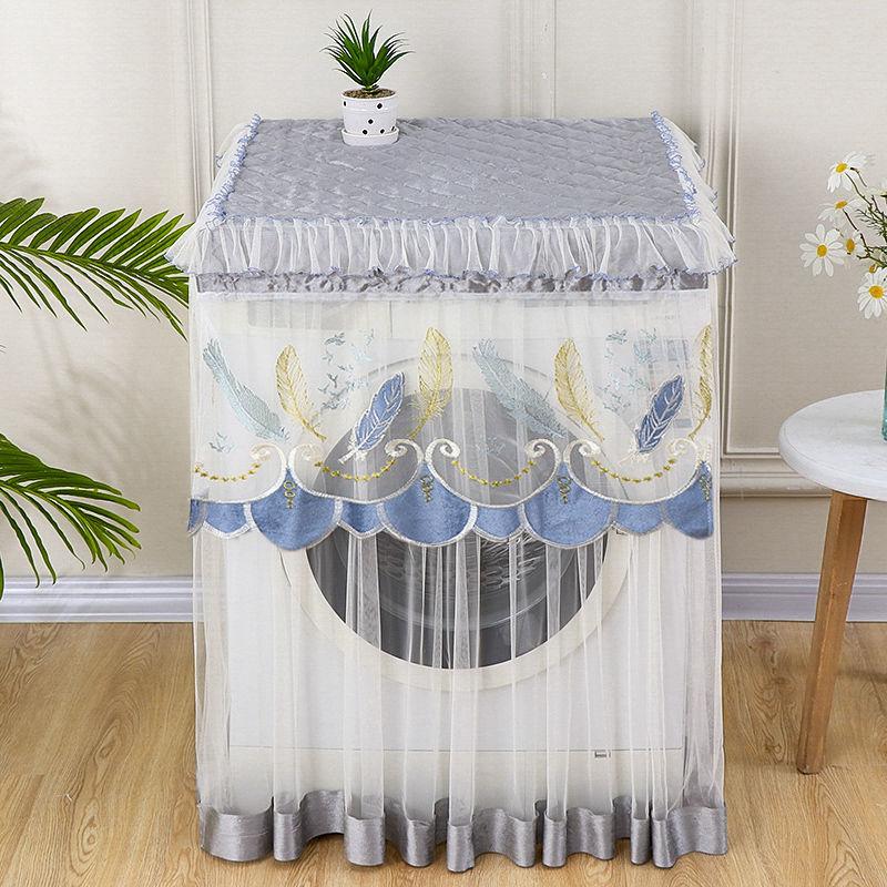 Lace Washing Machine Cover Dust Cover Sunscreen Dustproof Top Load Washing Machine Cover