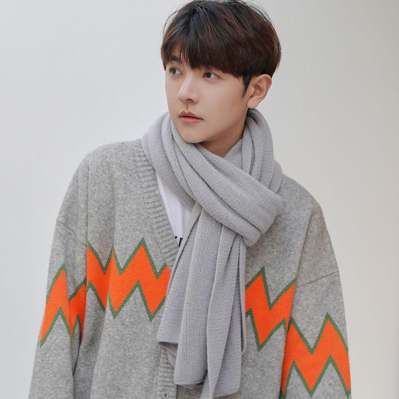 Men's Scarf Autumn and Winter All-match Student Young Male Growth Scarf