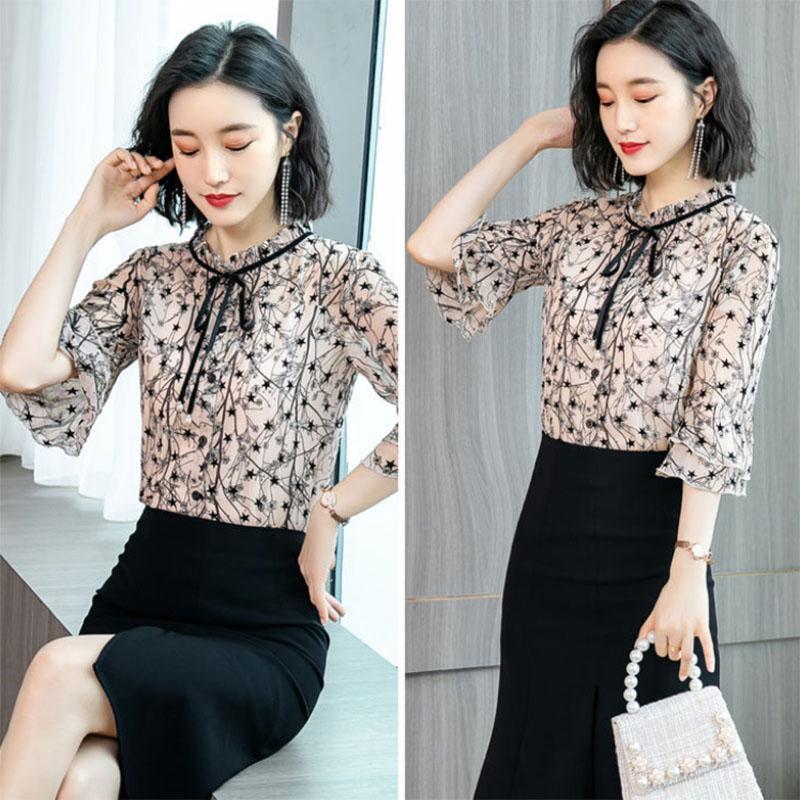 Chiffon Shirt Women's Fungus Collar Floral Trumpet Sleeve Small Shirt Elegant Bottoming Shirt