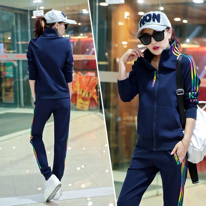 Joker Long -Sleeved Casual Sweatshirt Set Large Size Spring And Autumn Women 'S 2pcs Set