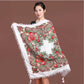 Women's Ethnic Style Square Scarf Printed Shawl Fringed Cotton Scarf Autumn and Winter Warm Embroidered Shawl Multifunctional Turban Shawl Scarf