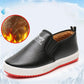 Winter PU Leather and Velvet Warm Casual Shoes Flat-bottomed Low-cut Non-slip Soft-soled Waterproof Shoes Women's Cotton Shoes Comfortable Pedal