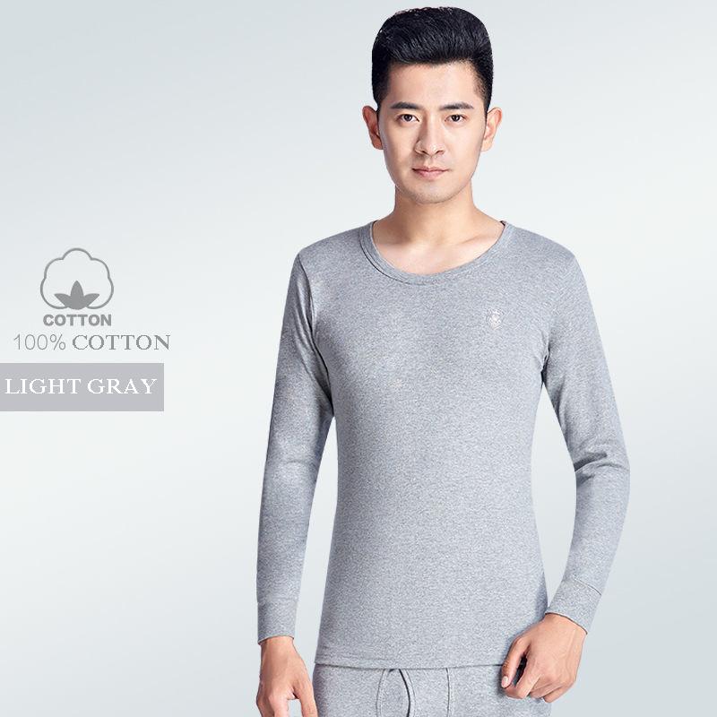 Men's Cotton Autumn Clothes Long Pants Suit Cotton Sweater Thin Section Thermal Underwear Winter