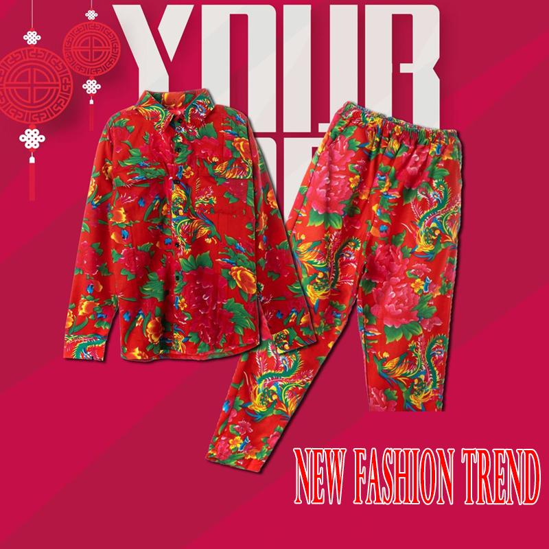Northeast Big Flower Pants Vibrato with The Same Paragraph Spring and Autumn Hip-hop National Trend Chinese Style Two-piece Trend Men and Women