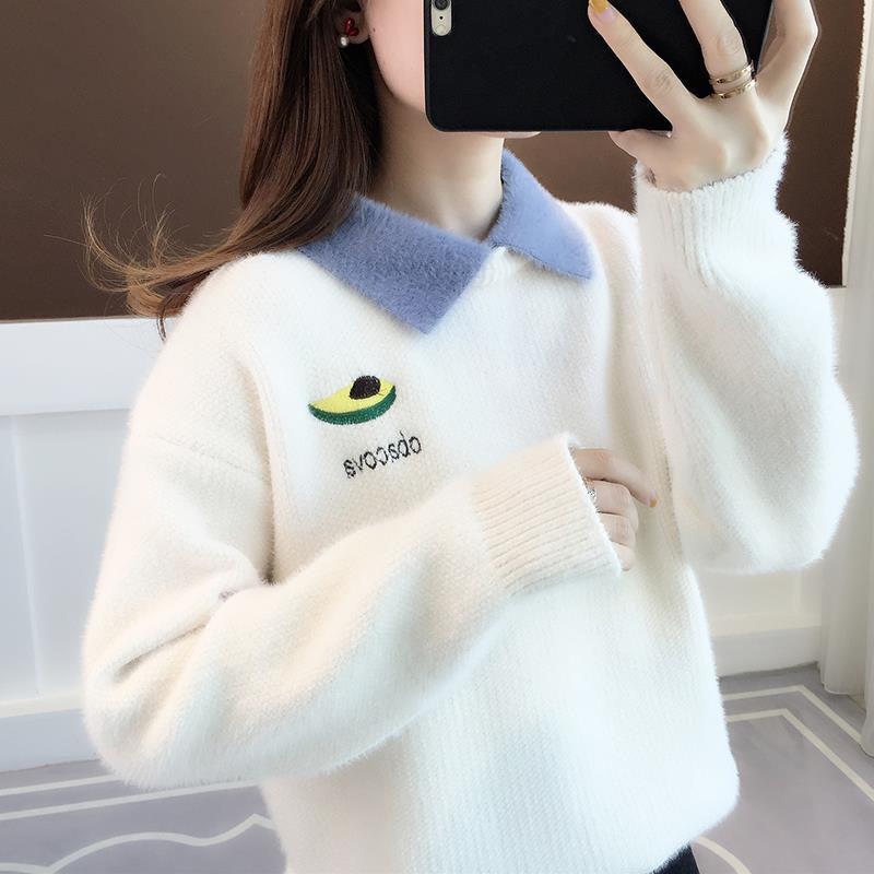 Autumn and Winter Loose Sweater Mink Velvet Knitted Jacket Fashion Simple Young Women's Top