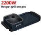 2200W BBC Heat Pot Machine Electric Bakeware Smokeless Fried Pan Multi-purpose Grill Pan Nonstick Pot