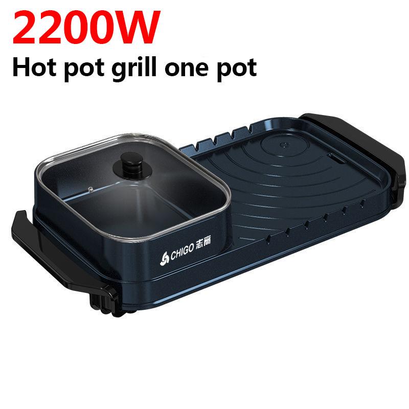 2200W BBC Heat Pot Machine Electric Bakeware Smokeless Fried Pan Multi-purpose Grill Pan Nonstick Pot