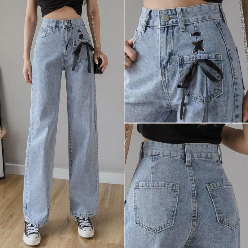 High-waisted Wide-leg Jeans Women's 2022 Spring New Loose Korean Version Student Slimming Straight-leg Mopping Pants