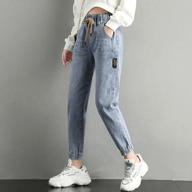 Jeans Women's Ninth Pants Loose Korean Style Harem Pants Elastic Waist High-waisted Trousers
