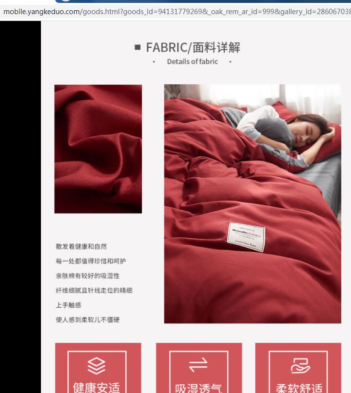 Soft Washed Cotton Bedding Set Twin Queen King Duvet Cover Bed Sheet Pillowcase Adult Solid Color Bedclothes