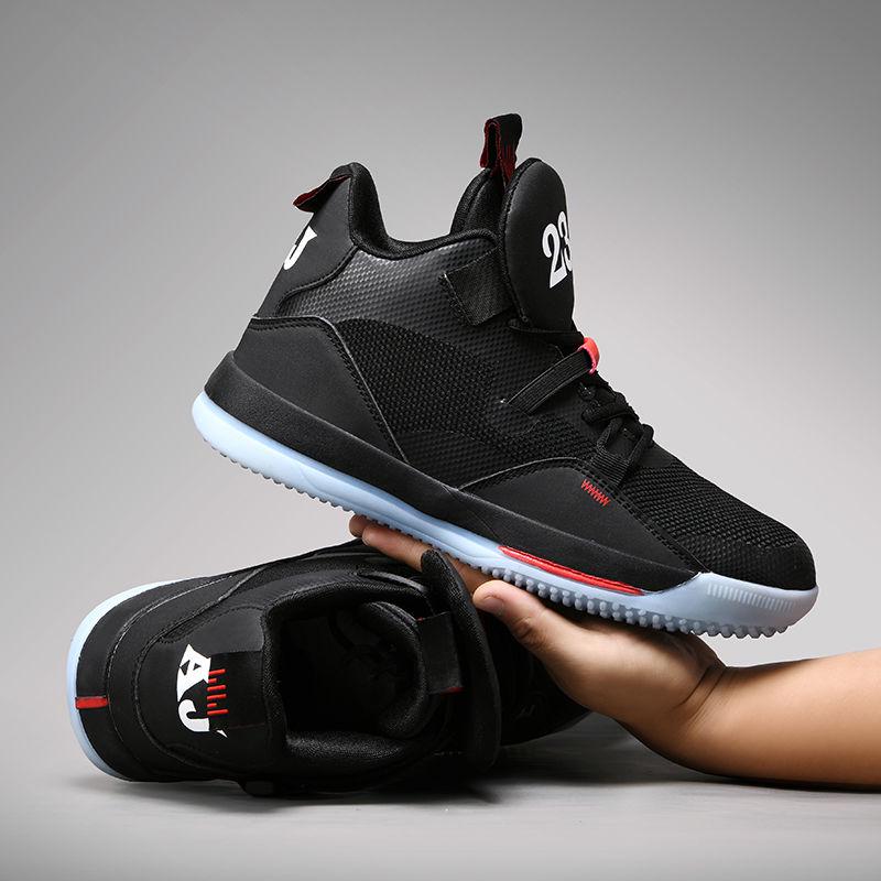 Basketball shoes men cushion basketball shoes light Color matching Men's outdoor sports shoes