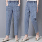 Fashion Mom Jeans Ladies Autumn Thin Harem Pants High Waist Slimming Middle-aged Casual Women's Ninth Pants