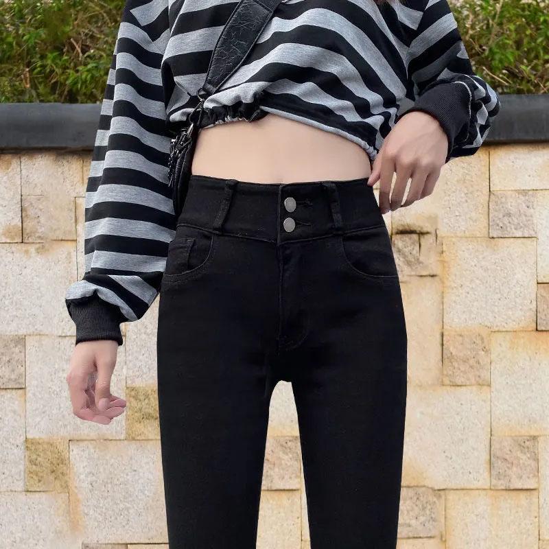 Double Button Women's High Waist Jeans Pencil Pants Korean Style Elastic Thin and High Pencil Pants Ladies Leggings