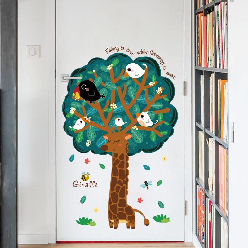 Big tree giraffe cartoon wall stickers room background decoration removable birds family stickers