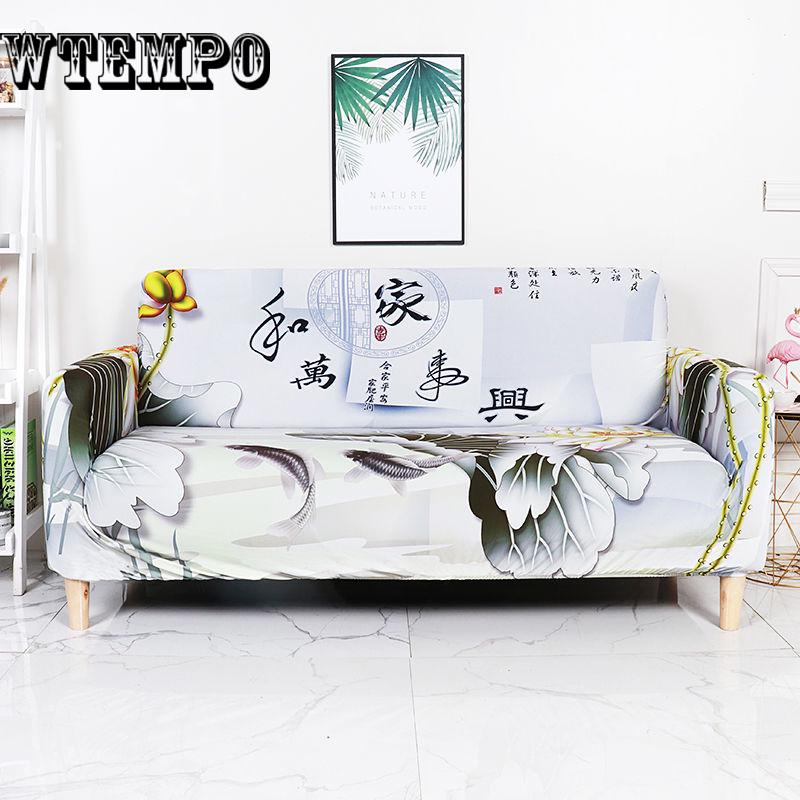 Elastic Sofa Tight Wrap All-inclusive Solid Sofa Cover 1/2/3/4-seater Slipcover Stretch Four Season