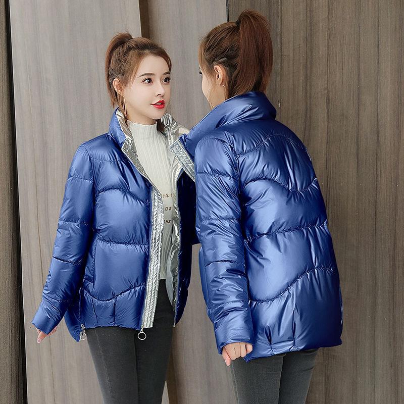 Winter Short Shiny Down Jacket Cotton Women's Loose and Thick Bread Jacket Winter Thick Warm Jacket Can Not Be Mechanically Washed