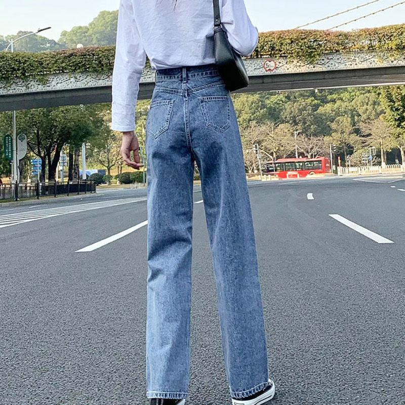 Loving High-waisted Jeans Women's Loose Micro-opening Slits All-match Drape Mopping Pants Thin Wide-leg Pants Trendy
