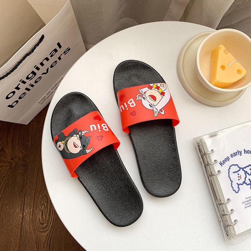 Slippers Female Summer Wear Cartoon Cute Korean Students All-match Home Non-slip Indoor Sandals and Slippers