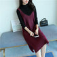 Spring and Autumn Loose Sleeveless Vest Pullover V-neck Mid-length Suspender Skirt Fashion Simple Female Suspender Skirt