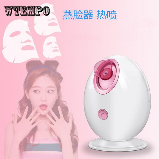 High-quality Steaming Device Beauty Instrument, Home Cold Spray Nano-ion Water Sprayer, Steamer Face