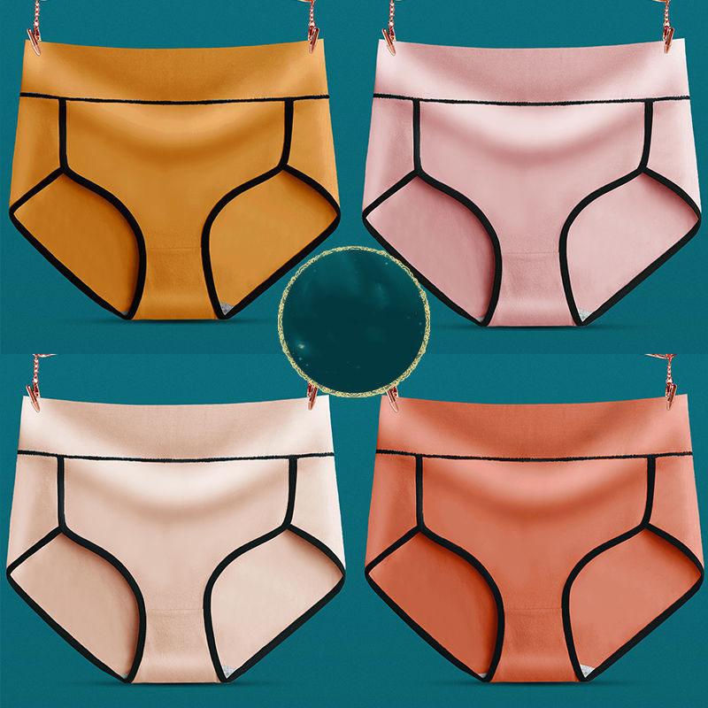 4 Pairs of 100kg Women's High-waist Abdomen Panties Pure Cotton Breathable and Cool Panties Women's Sports Antibacterial Briefs