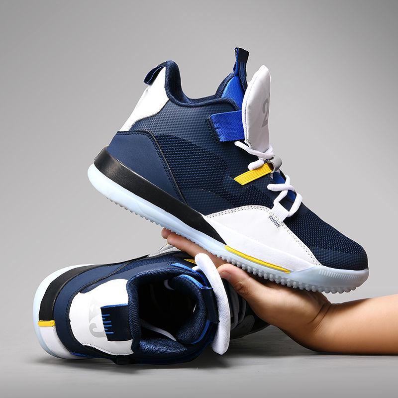 Basketball shoes men cushion basketball shoes light Color matching Men's outdoor sports shoes