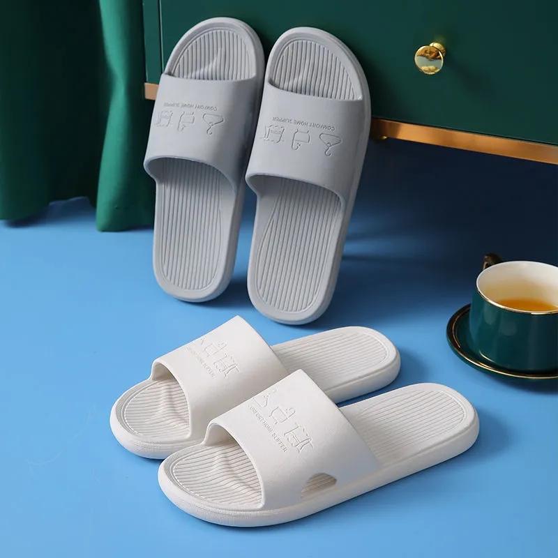 Unisex Large Size Solid Color Non-slip Home Bathroom Slippers Spring Summer Outdoor Casual Flat Slippers