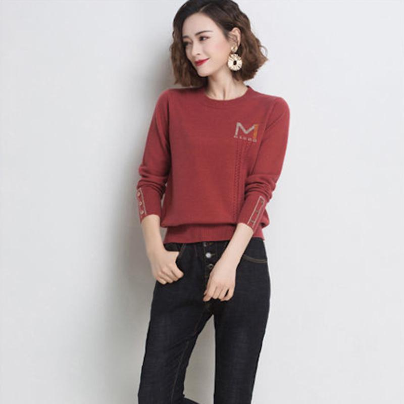 Spring  Autumn Round Neck Pullover Women's Short Loose Thin Long-sleeved Knitted Bottoming Shirt  Outer Wear