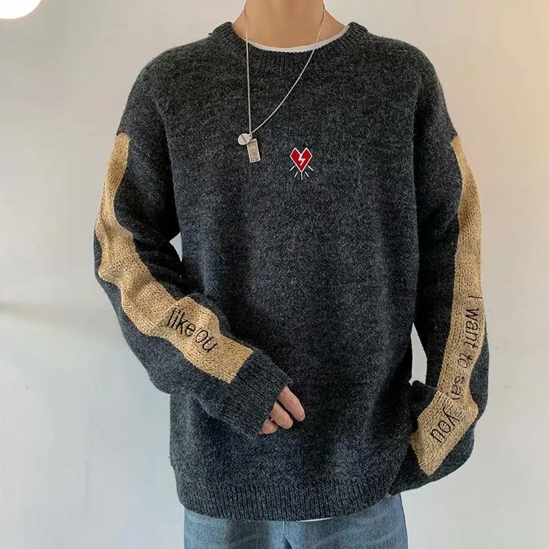 Autumn and Winter Small Fresh Round Neck Sweater Men's Pullover Sweater Student Loose Trend Long-sleeved Sweater