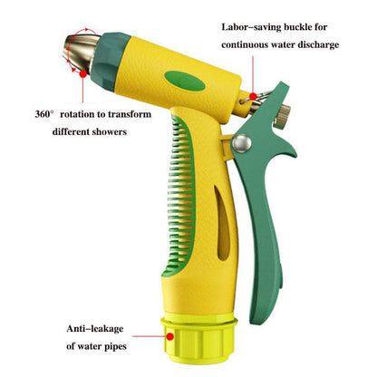 High Pressure Car Wash Water Gun Household Multifunctional Powerful Water Gun Watering Car Wash Artifact Metal Water Gun Head