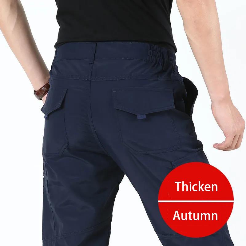 Autumn Thickened Mountaineering Stretch Quick-drying Pants Waterproof Large Size Outdoor Sports Pants Multi-pocket Casual Overalls