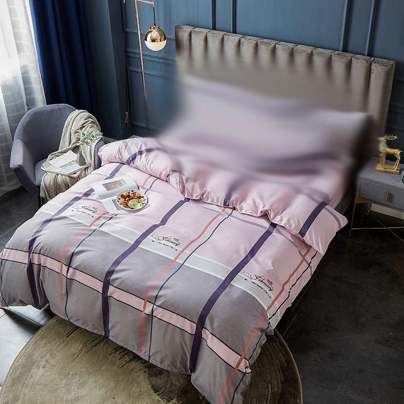 Thick Single-piece Household Duvet Cover Double Student Brushed Multi-size Duvet Cover