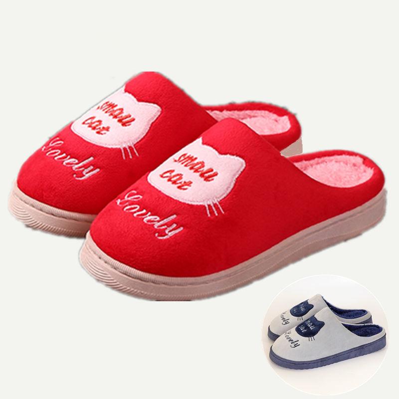 Household Cotton Slippers Winter Couple Confinement Shoes Buy One Get One Free Indoor Non-slip Thick-soled Wool Slippers