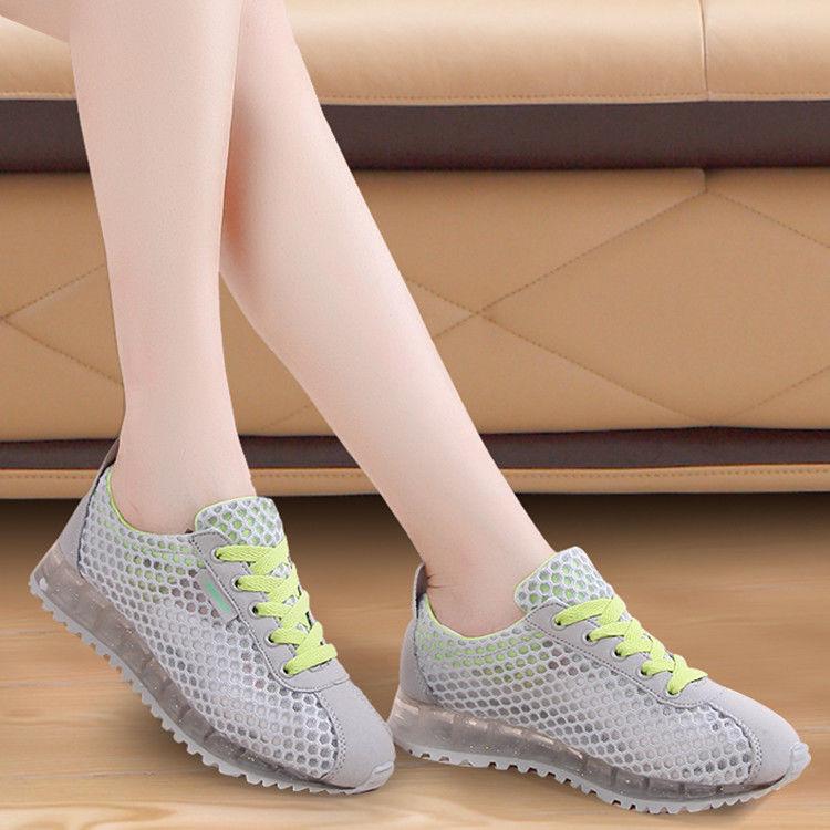 Shallow Mouth Forrest Women's Sports Shoes Fashion Casual Shoes Women's Flat Shoes Women's Sneakers