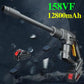 158VF Black General Garden Water Gun Sprinkler Wireless High Pressure Water Gun Portable Car Washer Cleaning Tool