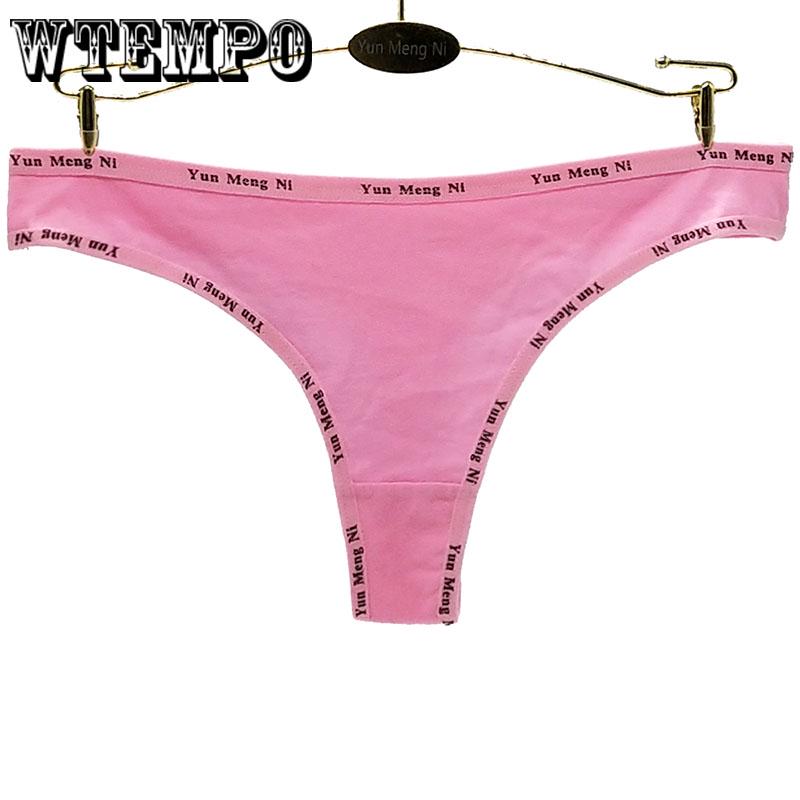 6 Pcs/Lot Woman Underwear Panties Letters Slip Healthy Love-Secret Lingerie Cotton Breathable