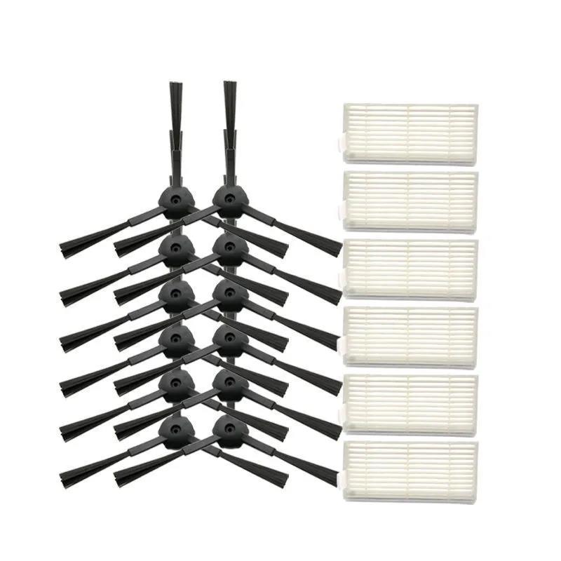 Cobos Sweeping Robot Dibao Accessories Magic Mirror S CR120 CEN540 Side Brush 12 Haipa 6 Set